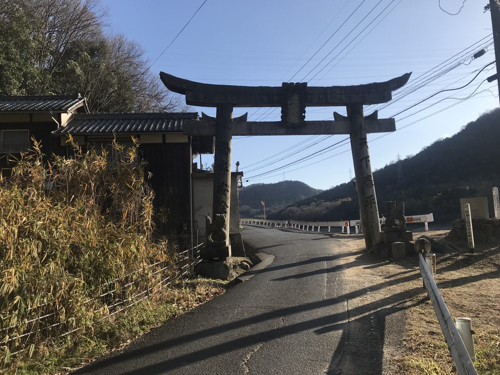 Cycling along the old pilgrimage route & Walking along the nature trail in Yugasan